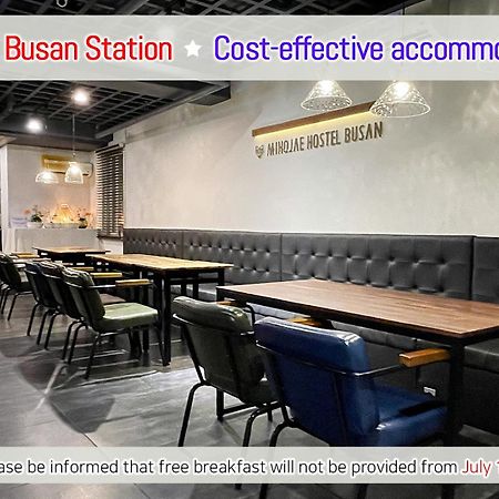 Hostel Mihojae Pusan Exteriér fotografie