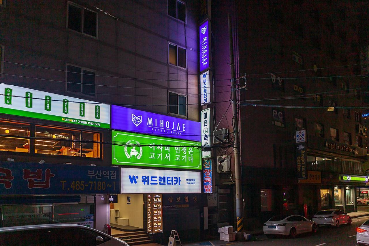 Hostel Mihojae Pusan Exteriér fotografie