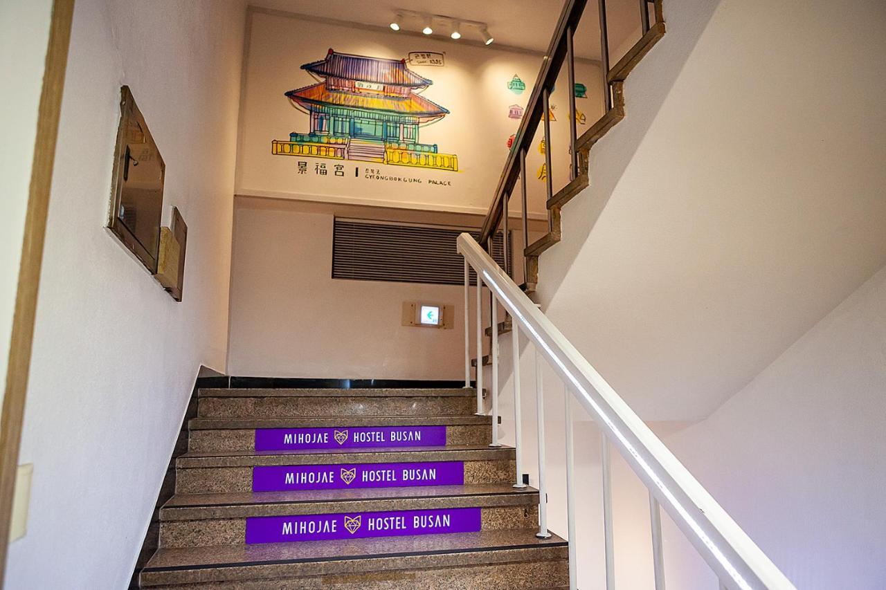 Hostel Mihojae Pusan Exteriér fotografie