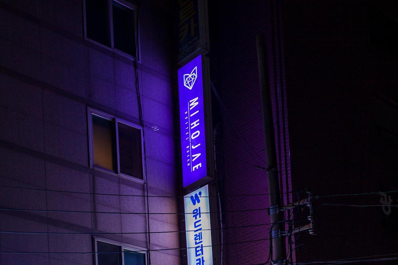 Hostel Mihojae Pusan Exteriér fotografie