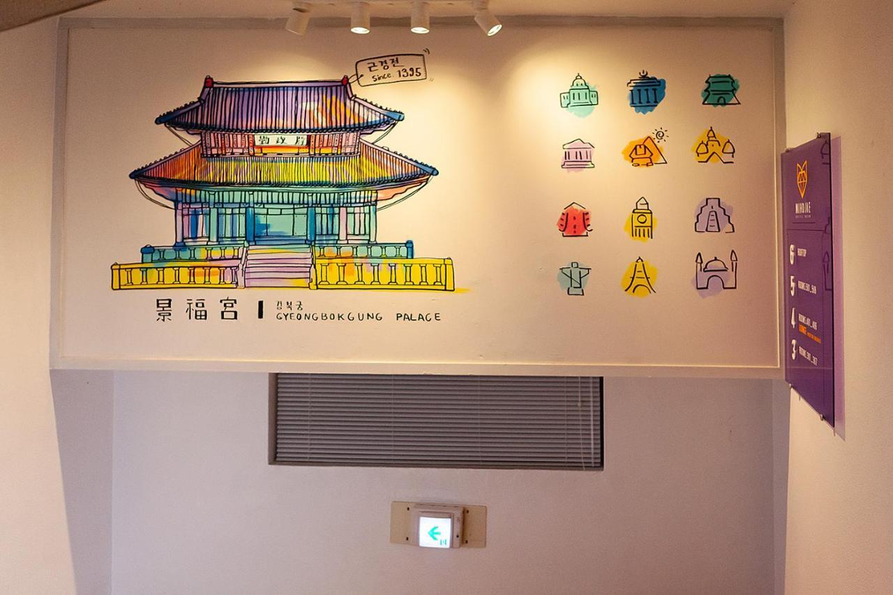 Hostel Mihojae Pusan Exteriér fotografie