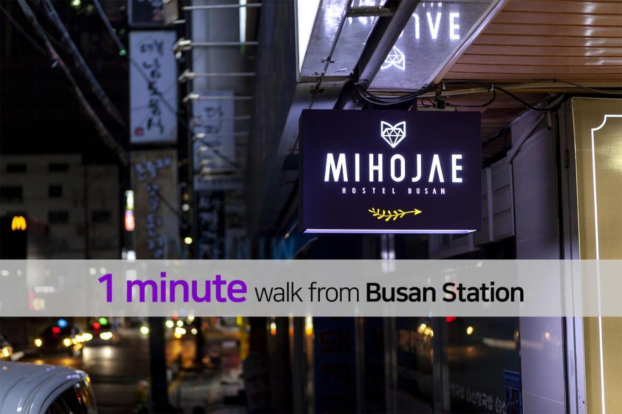 Hostel Mihojae Pusan Exteriér fotografie